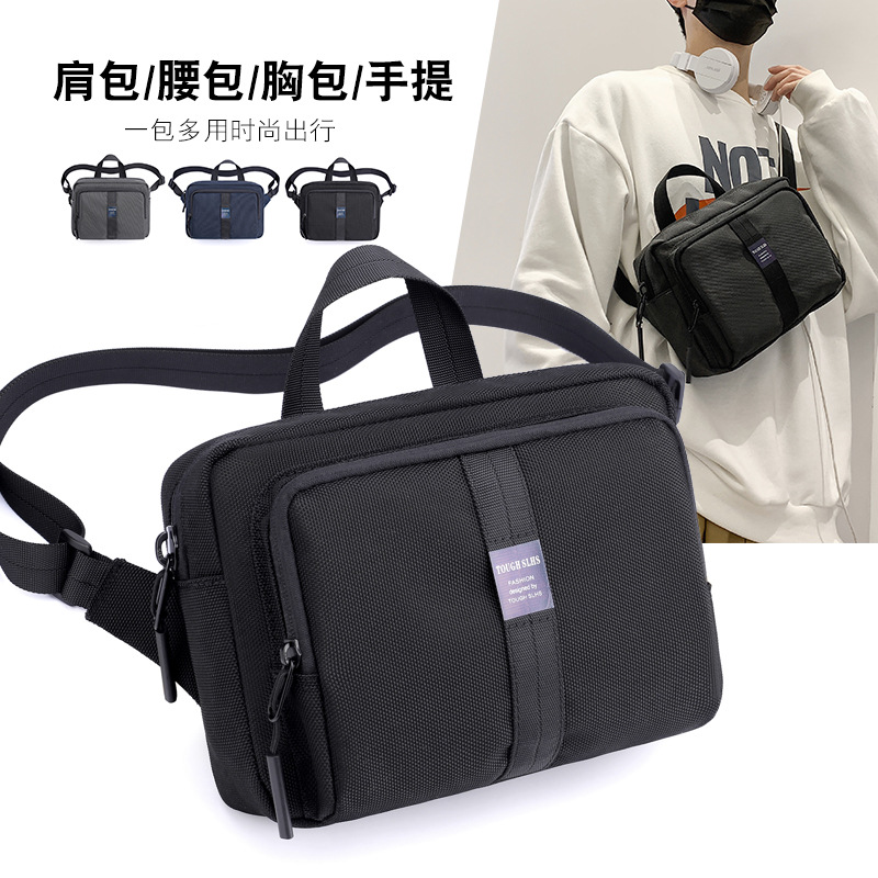 Transfronterizo nuevo bolso de mensajero de los hombres de moda bolsa funcional simple bolsa de almacenamiento digital multifuncional bolsa de pecho al aire libre bolsa de hombro