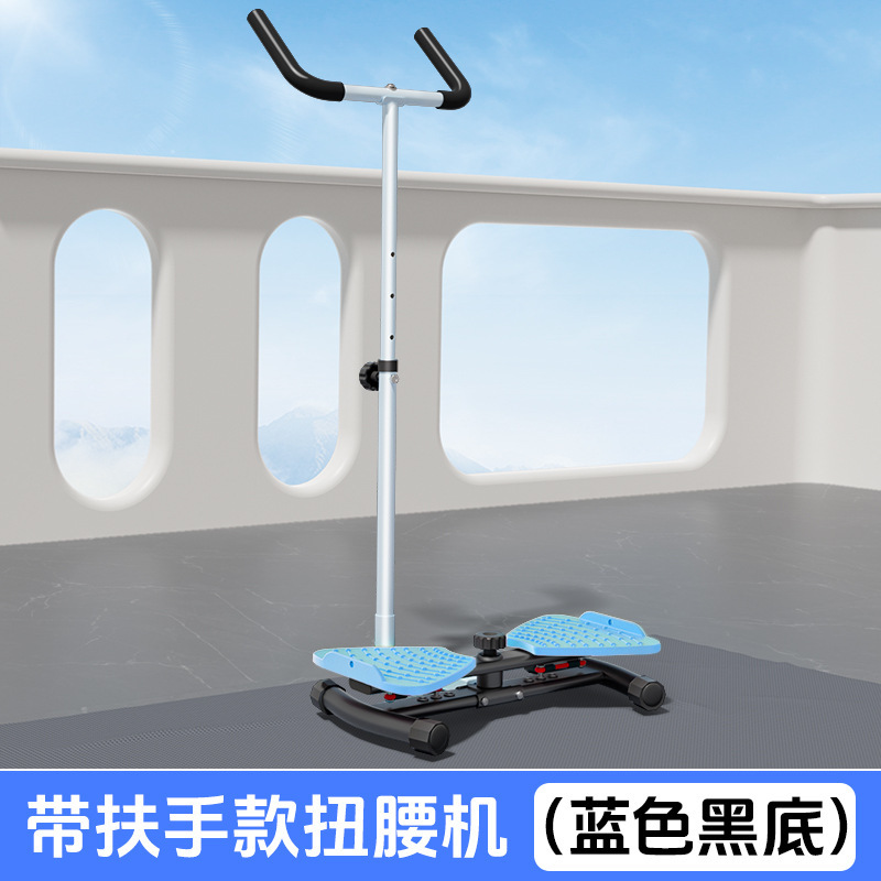 家庭用サイレントウエストツイストディスクウエストツイストマシンマッサージスポーツウエスト美容マシン脂肪除去ツイストマシン脂肪燃焼シェイピング回転マシン|undefined