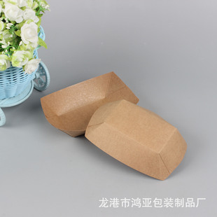 Disposable Kraft Paper Boats Paper Box Fries Chicken Wings Lunch Box Kraft Paper Food Packaging Packing Box