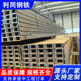 �F؛24С�r�l؛���U���C���Q235B���B��