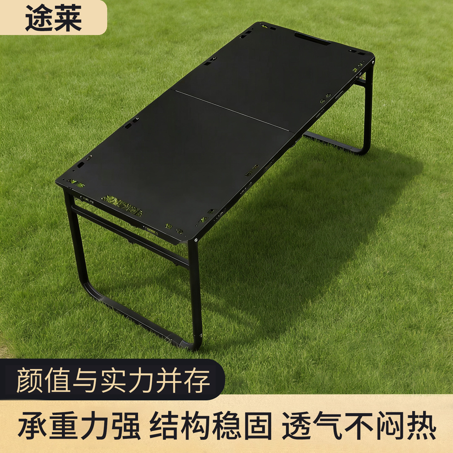 Manufacturer Wholesale Outdoor Portable Tactical Table Folding Table Picnic Stall Setup Quick Setup Table Camping Folding Table