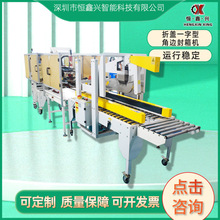 ����ȫ�Ԅ����wһ����+��߅����C ��̿��f�������w�z������C