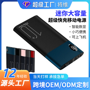 �羳���ܔ��@������늌�10000����22.5W��������Ƅ��Դ����