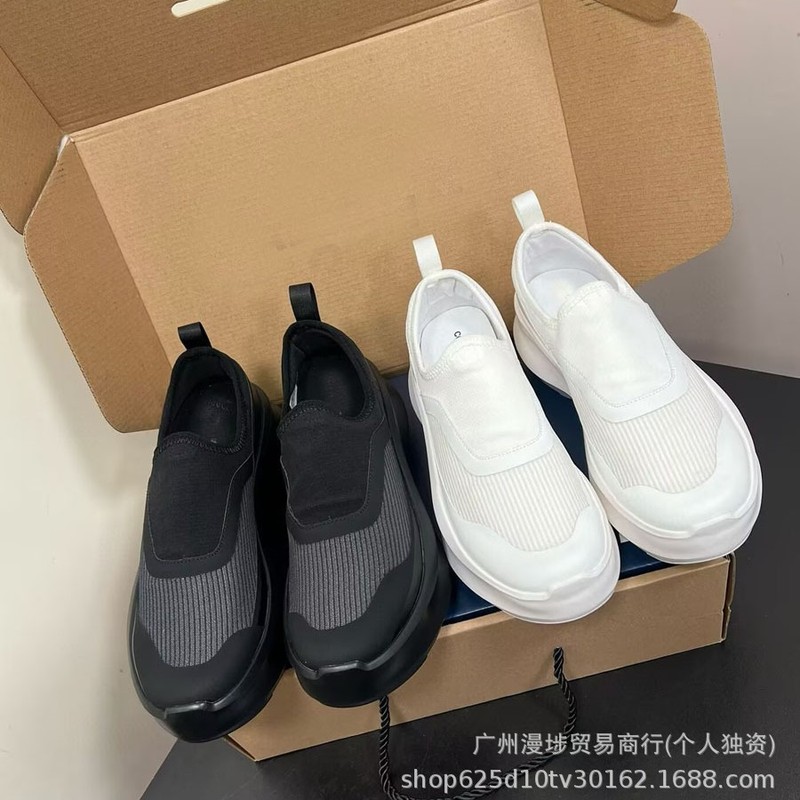 美洋同款系带运动鞋女欧洲站老爹鞋时尚百搭松糕厚底休闲小白鞋潮|undefined