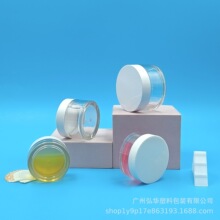 30g45g���yƷ��˪ƿ50g80gpetע�ܺ�ڸ�͸��˪�ޏV��ƿ�l���
