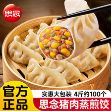 ˼�����r�i�����������Ͱ��Ʒ���ˮ���ك����l��������