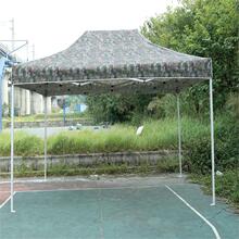 销售新款21式户外迷彩帐篷新款户外折叠迷彩四角帐篷阳棚雨棚展会