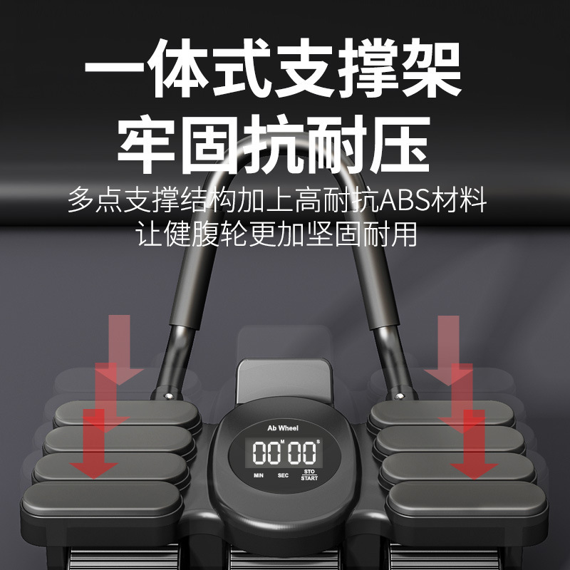 六輪自動スプリングバック健腹輪家庭用携帯電話スタンド付き痩せお腹巻き腹筋運動フィットネス器材|undefined