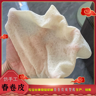 �s����RS-400XС�����÷��ֹ�����Ƥ�C ܽ��C�� ���ඹɳ����