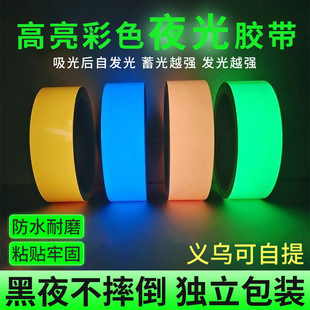 �԰l��ҹ���z����ճ����̨�Aԡ�Ҿ�ʾ���������N��̨��ײ����z��