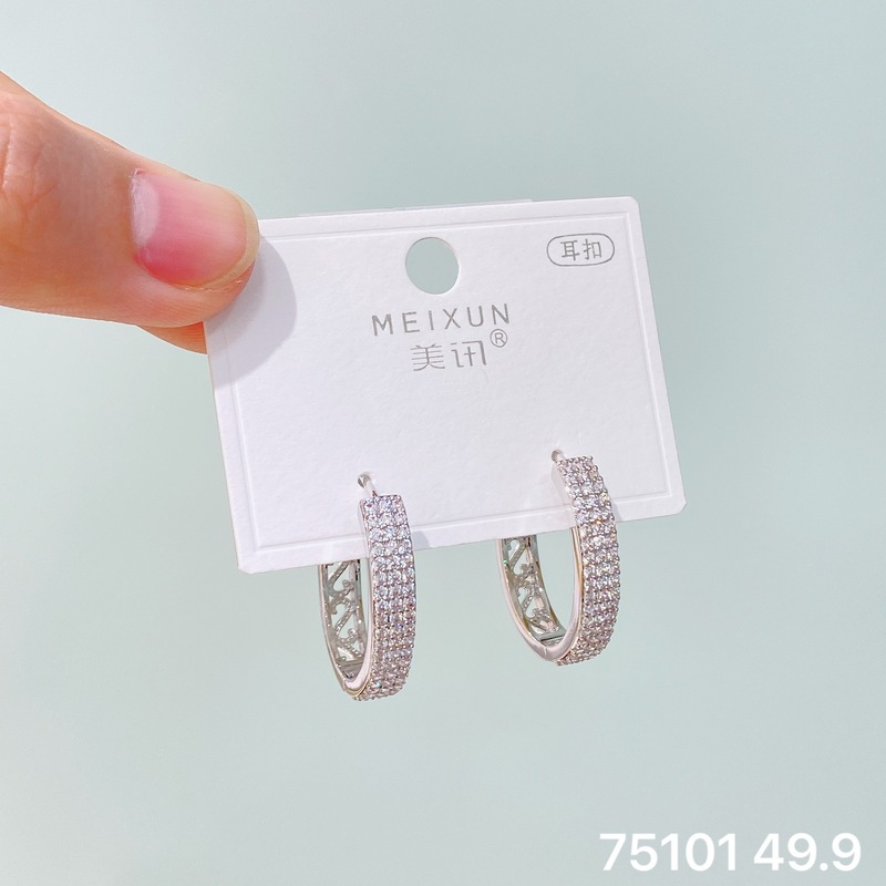Meixun ジュエリー銅メッキ厚いゴールド絶妙な輝くジルコンイヤリングファッショナブルでシンプルな通勤多用途ニッチイヤリング|undefined