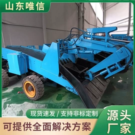 矿山施工设备;其他行业专用;矿业输送设备