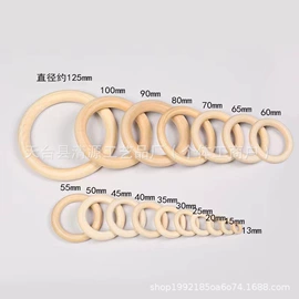 木质工艺品;饰品配件;皮带扣