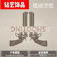 ֲ�q�C�D ��ĸ�C�D ������Dӡ�����A���Է���ҹ��C��C�