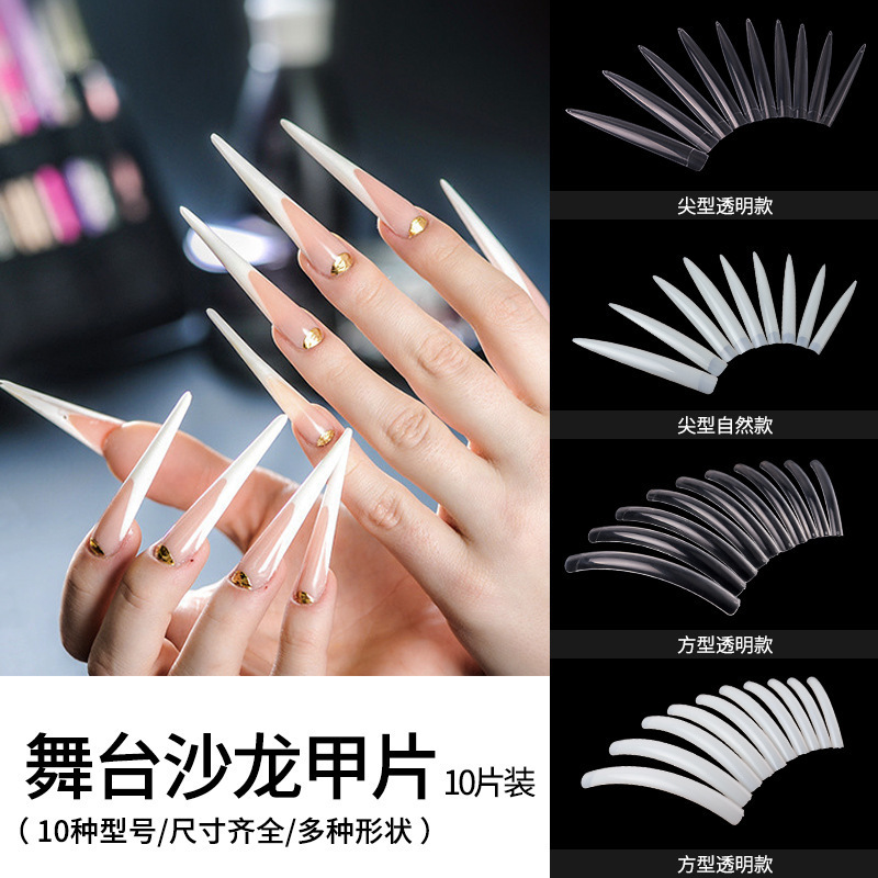Craft Nail Art Super Long Salon Nail Art Template Performance Art Fake Nail Patch Transparent Natural Color