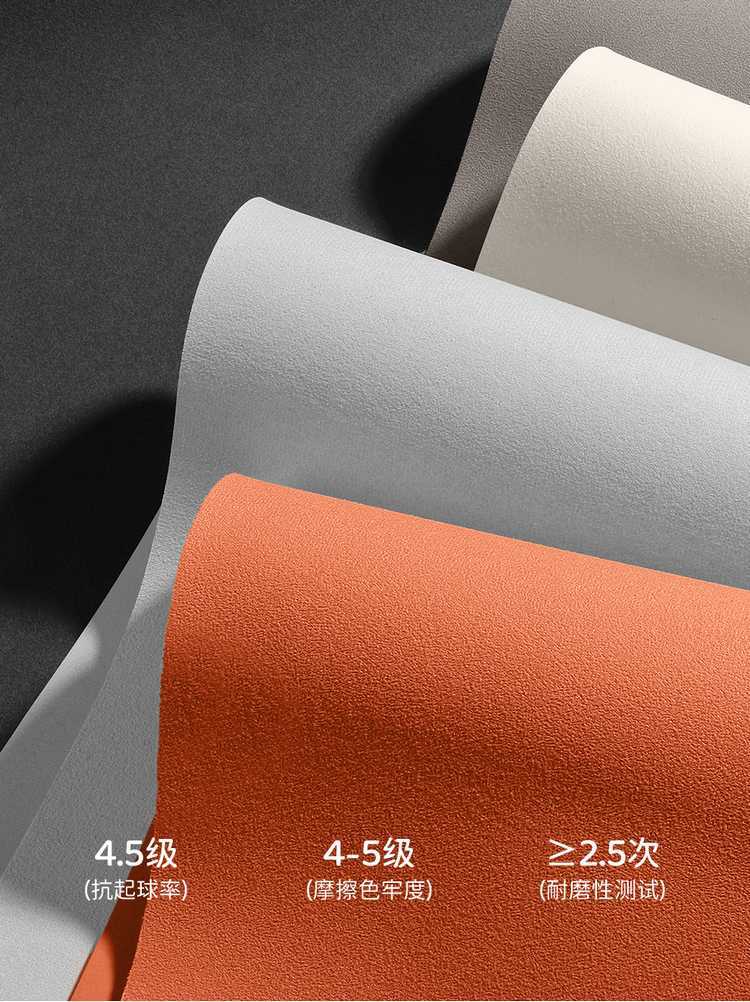 26 models of Li Auto i8 car seat covers, suitable for all seasons, featuring a full-coverage, breathable, and ventilated suede seat cushion design