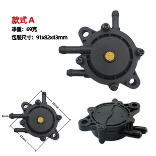 Fuel Pump for Briggs Stratton 808656 16700-Z0J-003 49040-077