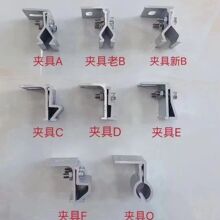 �̶��A�߹��������Y�A���X�Ͻ��A�߲���ߊA���B�Ӽ��X�Ͻ�֧��