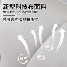 AZA3床头套罩2023新款科技布全包加厚床头靠背软包轻奢皮木保护套