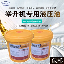 举升机;其他维修设备;定位仪
