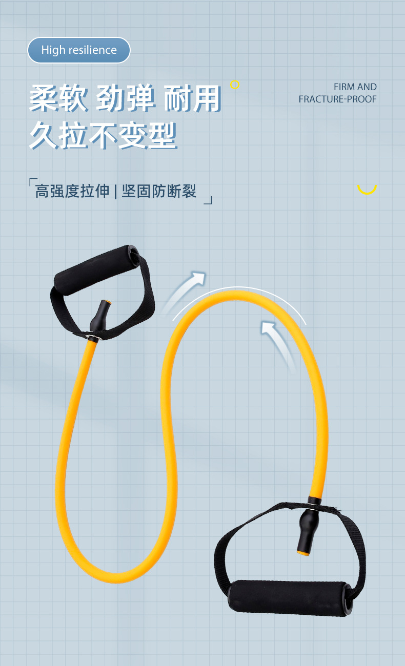 东阳卫星-详情页制作-2-李锦奕_04