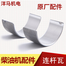 �L����͙C ΢���C �l늙C���173 178 186F 188 192F�B�U��С��