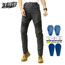 VOLEROĦ��܇ţ��ѝ ��Ů �ļ��T�ӏ͹����e�T�з�ˤѝ ���L���z