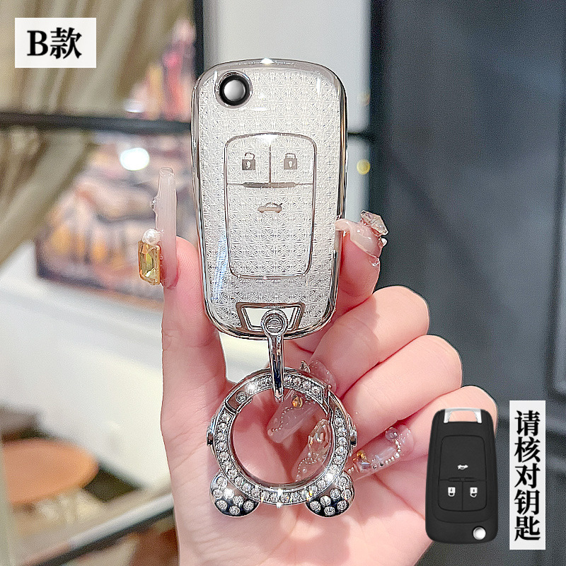 쉐보레 모델 B - 3버튼 폴딩 [크리스탈 화이트 싱글 쉘] + 우주 비행사 다이아몬드 버클