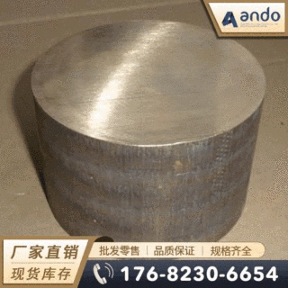 CuSn5Zn5Pb5-C（CC491K）CAC406（BC6）铜棒 耐磨铜管 铜套 铜板