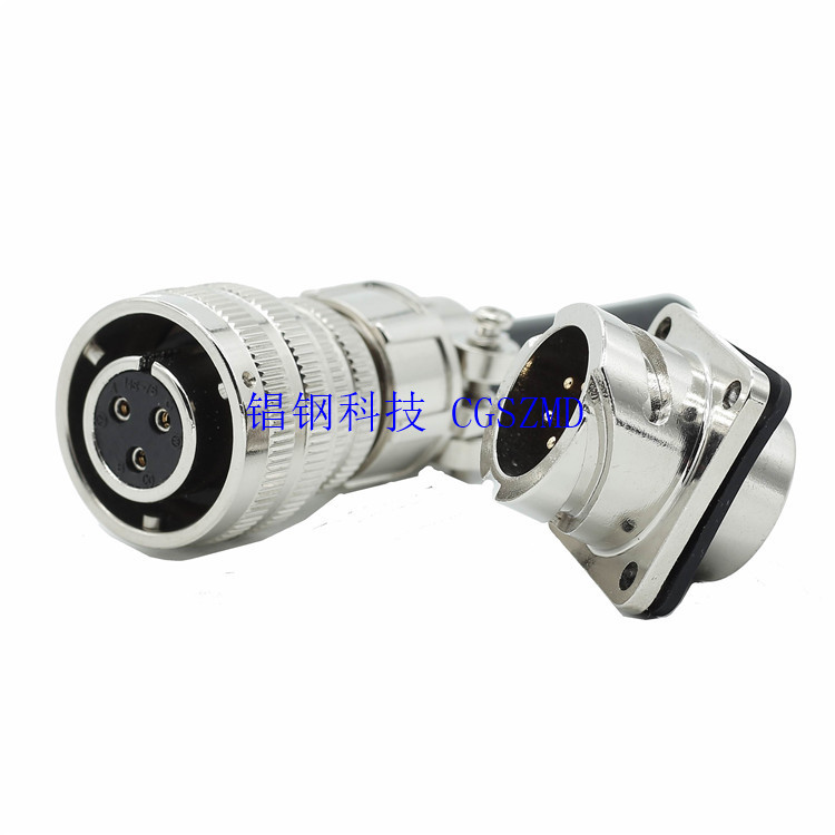 ����Բ��������, VG95234 ������ʽ  20-9 �о���ɫMS3101A