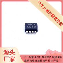 LM25007MM/nobb VSSOP-8-0.65mm 293D156X9020C2TE3 293D106X9020