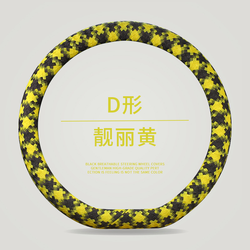 FSBǧ�����ά�������������׼�Լ�ߵ��ļ������羳�����˶�����