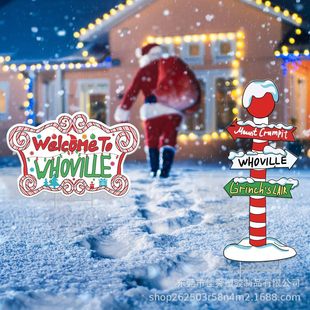 2025 Amazon Cross-Border New Christmas Floor Card Outdoor Courtyard Snow Letter Sign Decoration Party Supplies