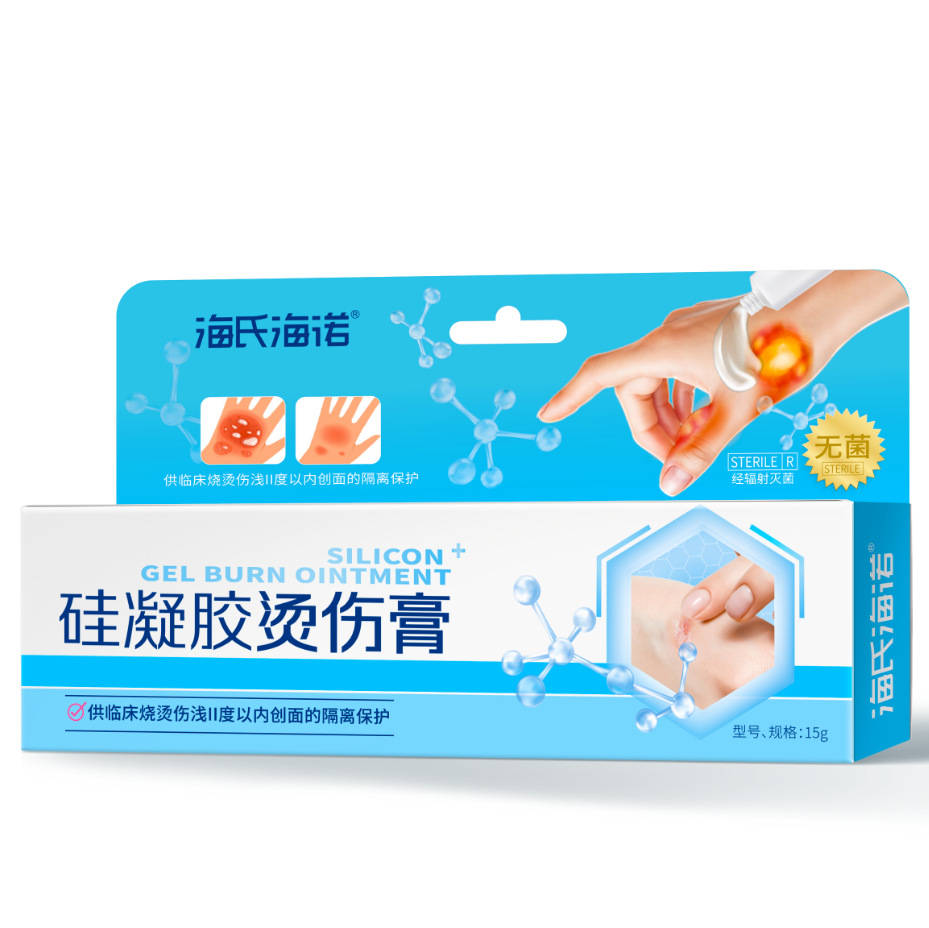 Haishi Hainuo A363. 실리콘 젤 화상 연고 15g/상자--1 상자