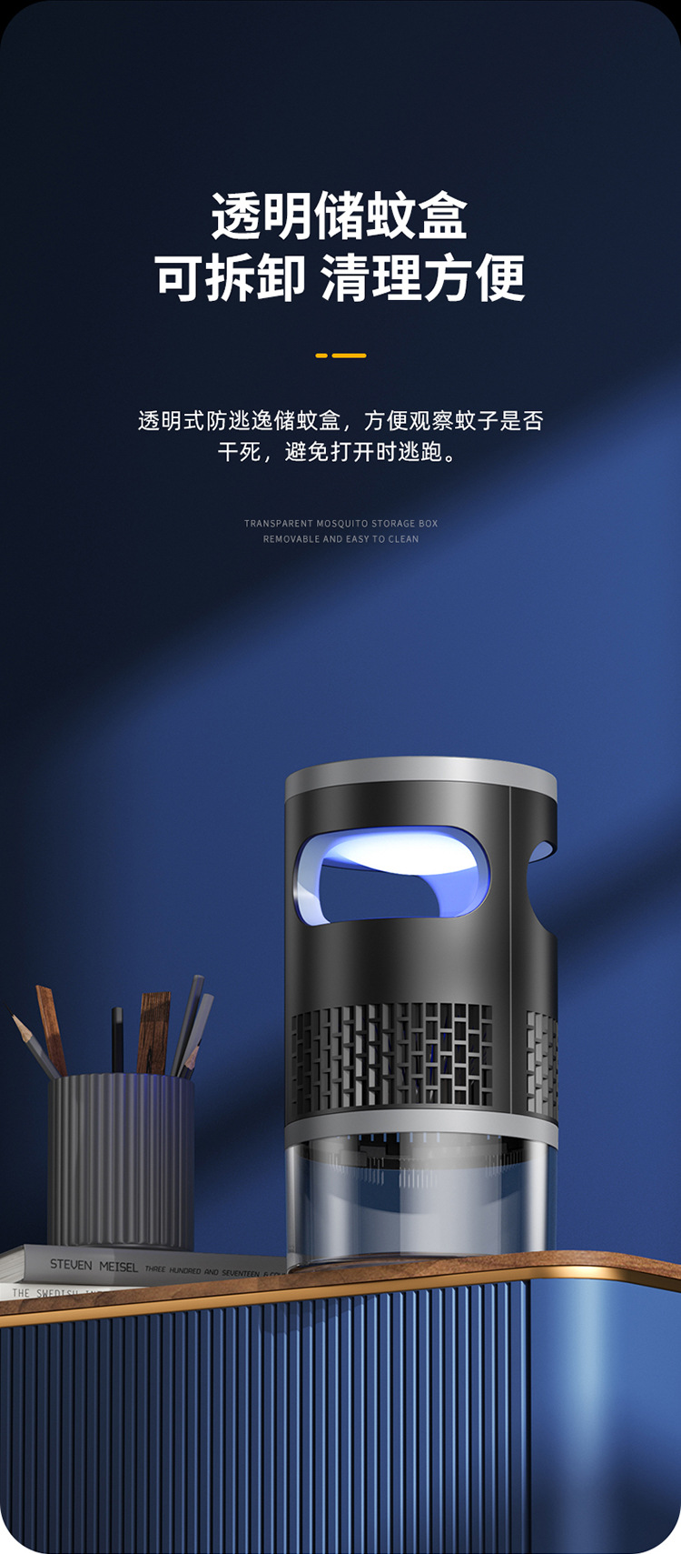 750详情页_16.jpg