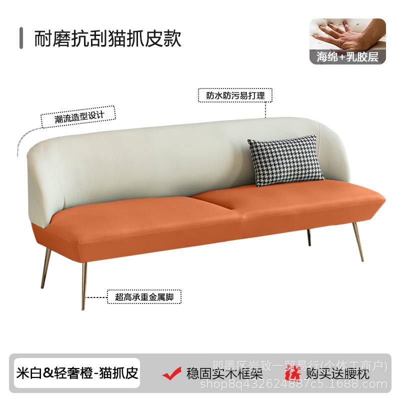 客厅小户型沙发油蜡皮沙发复古绿色卧室公寓接待服装店双人小沙发|undefined