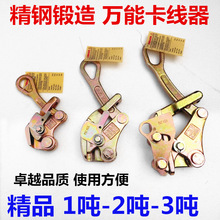 ���]�������A���� 늹��f�ܶ๦����ʽ������ 1 2 3 ��������o��