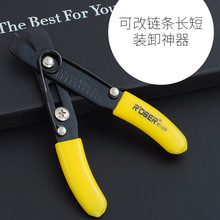 �����S�޹��߼���Q�_�ڊA�o�����Q��ж朗l�Q����朎����b���