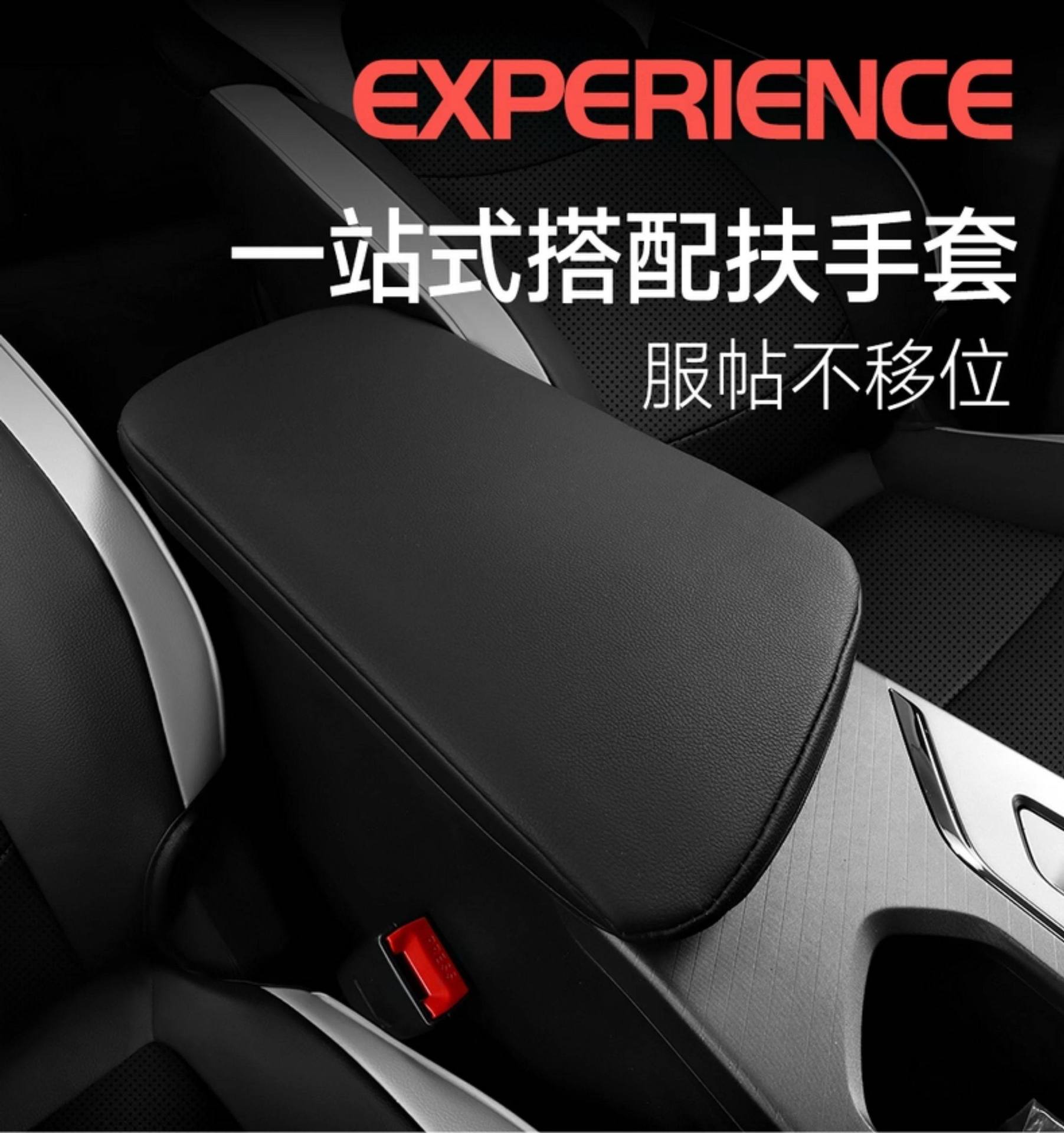 Changan X5Plus Special Seat Covers, 26 Models, Second-Generation Pioneer Four-Season Car Seat Cushions, Superior Full-Cover Seat Cushion Covers