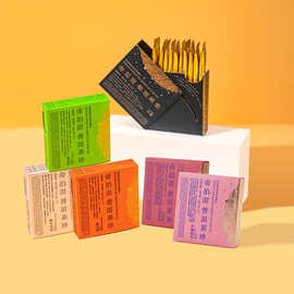 帝泊洱即溶普洱茶甘醇陈皮菊花糯米玫瑰口味茶熟茶速溶茶粉