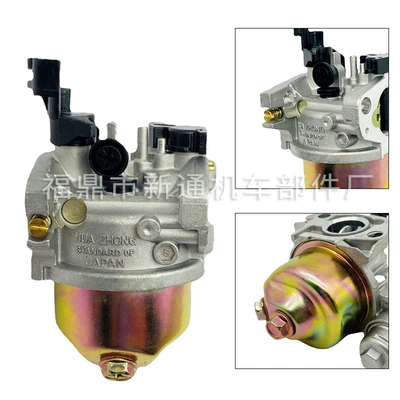 170F Power Water Pump – Carburetor