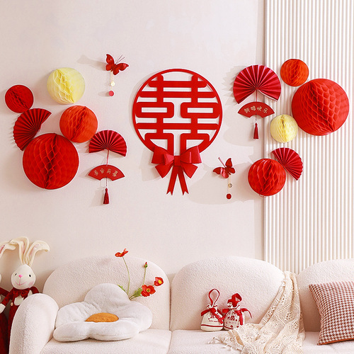 Honeycomb ball background wall wedding living room decoration woman's wedding new house bedroom happy word latte wedding room decoration set