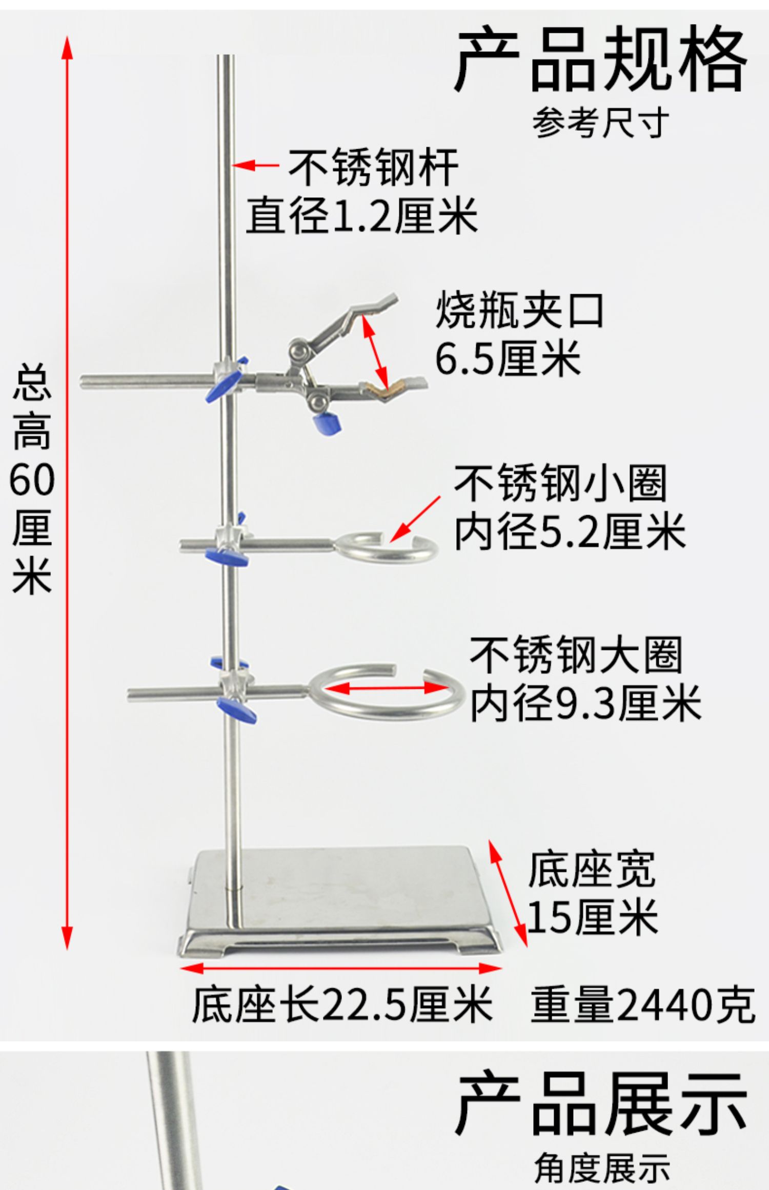 小型铁架台十字夹子铁圈支架微型酒精灯铁架台初中物理实验器材中-阿里巴巴