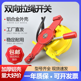 �F؛ �p�����K�_�P Ƥ���C�o�������_�P 220V 380V 24V��ͣ�_�P