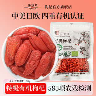 �ЙC�t��轲��_ľ�����Ş�����ຣ��轟o��Ⱦɫ