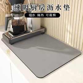 跨境纯色咖啡机厨房沥水垫硅藻泥吸水速干耐脏耐磨可剪裁桌垫批发