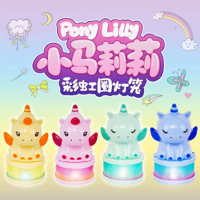 Картонный handheld Slinky, flashlight, игрушка, новая коллекция, оптовая продажа