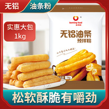 �͗l�԰l��ۼ��ßo�X��Ƥ�۰���ը���÷������A������Ƹ��c���b