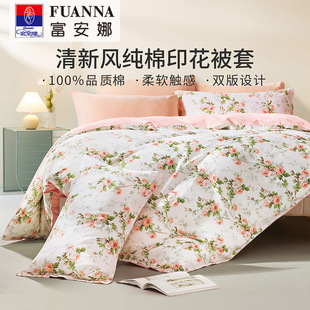 ������ȫ�ޱ���100%���޴��α��׌W�����ᱻ�����׆��p�˱��ִ�Ʒ