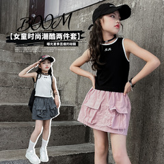 女童炸街背心套裝2024夏季新款洋氣中大童褲裙童裝潮女孩酷兩件套
